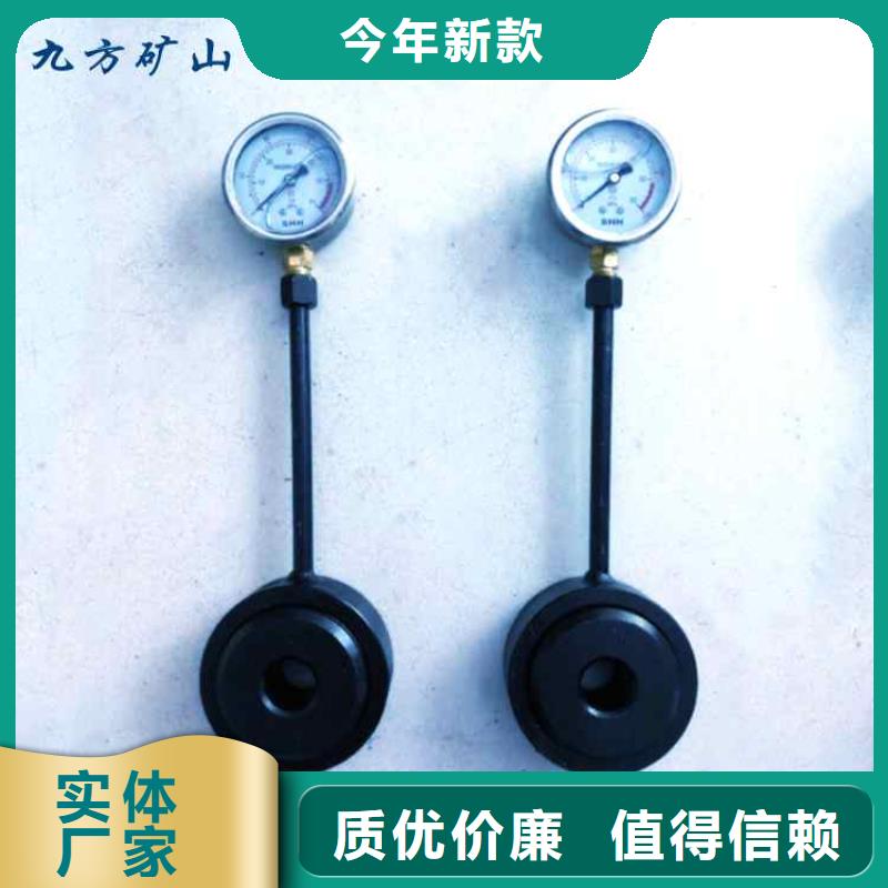 錨桿測(cè)力計(jì)-頂板離層儀量大更優(yōu)惠