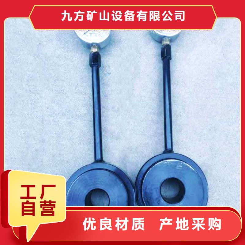 錨桿測力計_拆柱機標準工藝