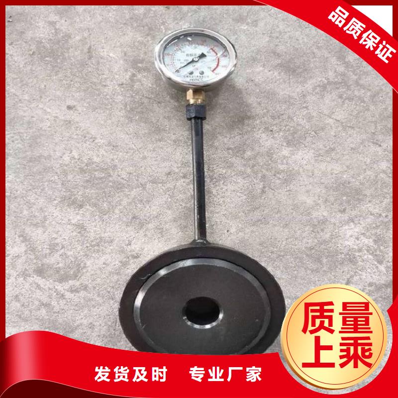 錨桿測力計單體支柱測壓儀質(zhì)量上乘