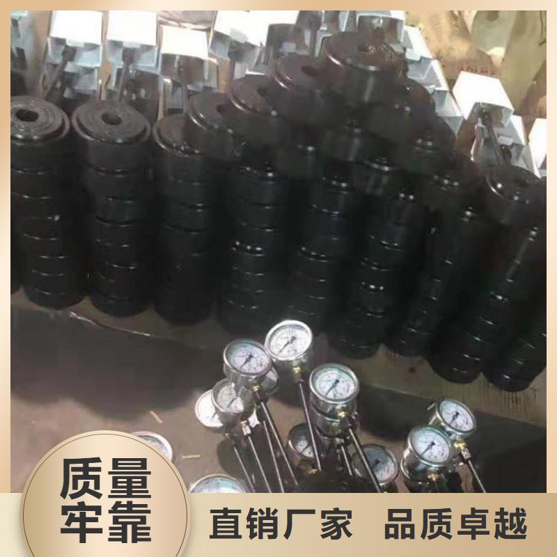MCZ-300煤礦錨索測(cè)力計(jì)視頻