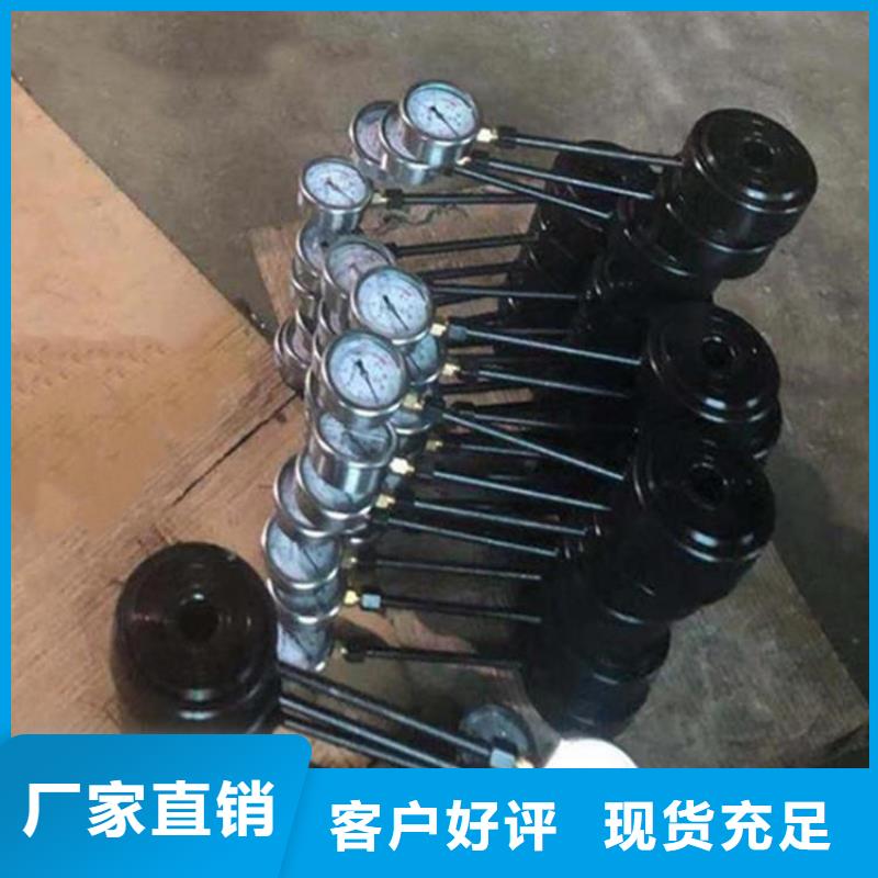 锚杆测力计_拆柱机标准工艺