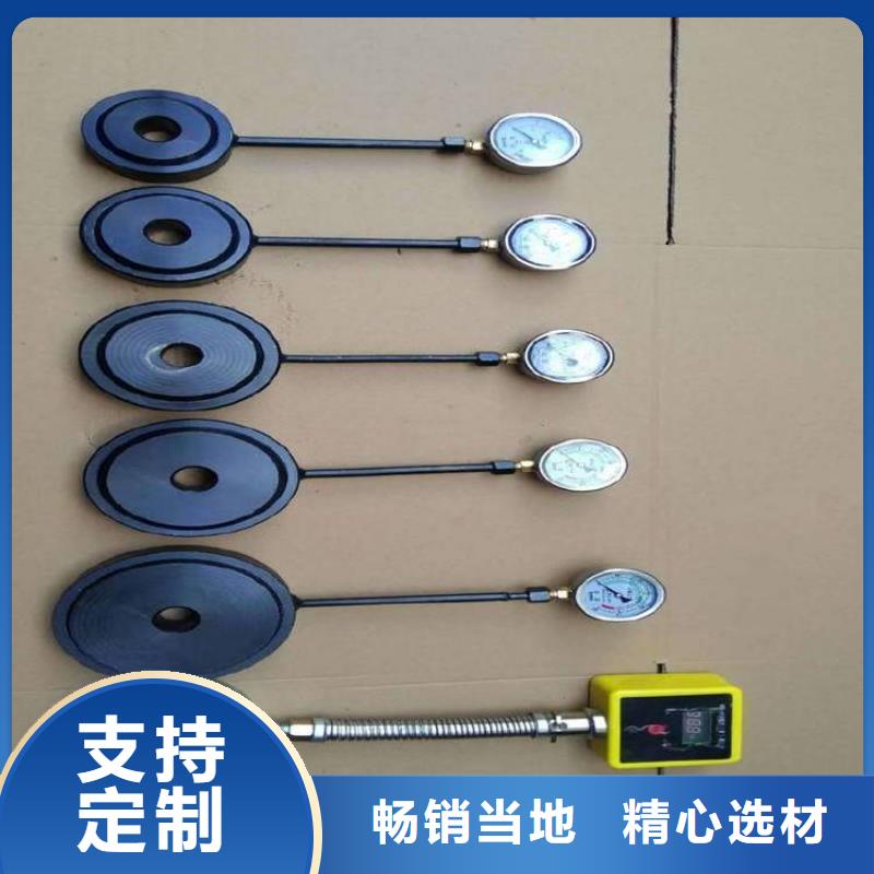 錨桿測力計礦用液壓推溜器現(xiàn)貨采購