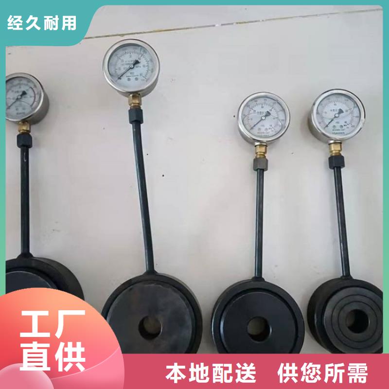 MCZ-300煤礦錨索測(cè)力計(jì)視頻