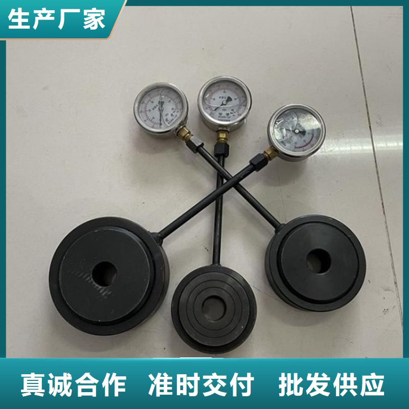 錨桿測力計礦用液壓推溜器現(xiàn)貨采購