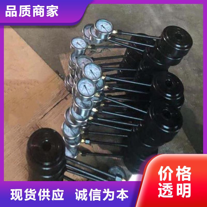 锚杆测力计三用阀试验台分类和特点
