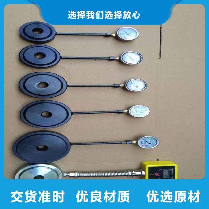 锚杆测力计单体支柱测压仪质量上乘