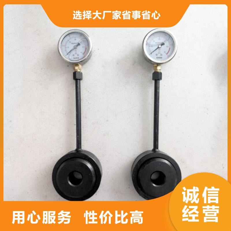 锚杆测力计单体支柱测压仪质量上乘