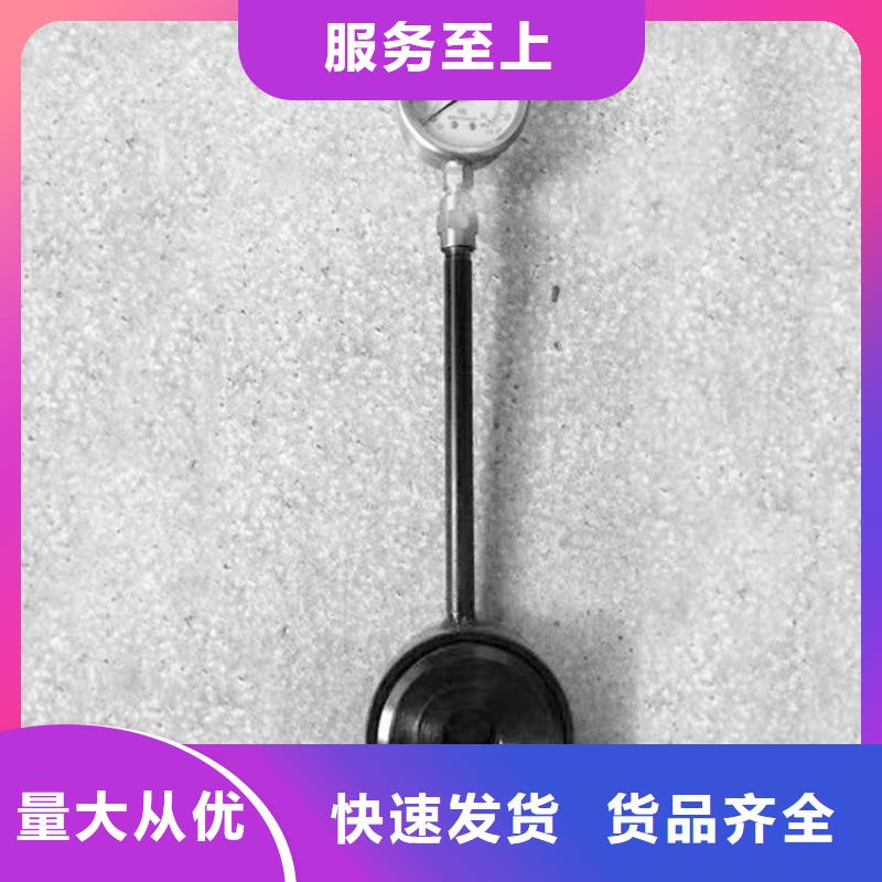 錨桿測力計(jì)-【礦用風(fēng)動(dòng)錨索退錨器】正規(guī)廠家