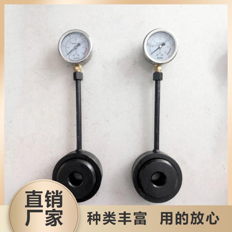 錨桿測力計(jì)單體支柱測壓儀客戶好評(píng)