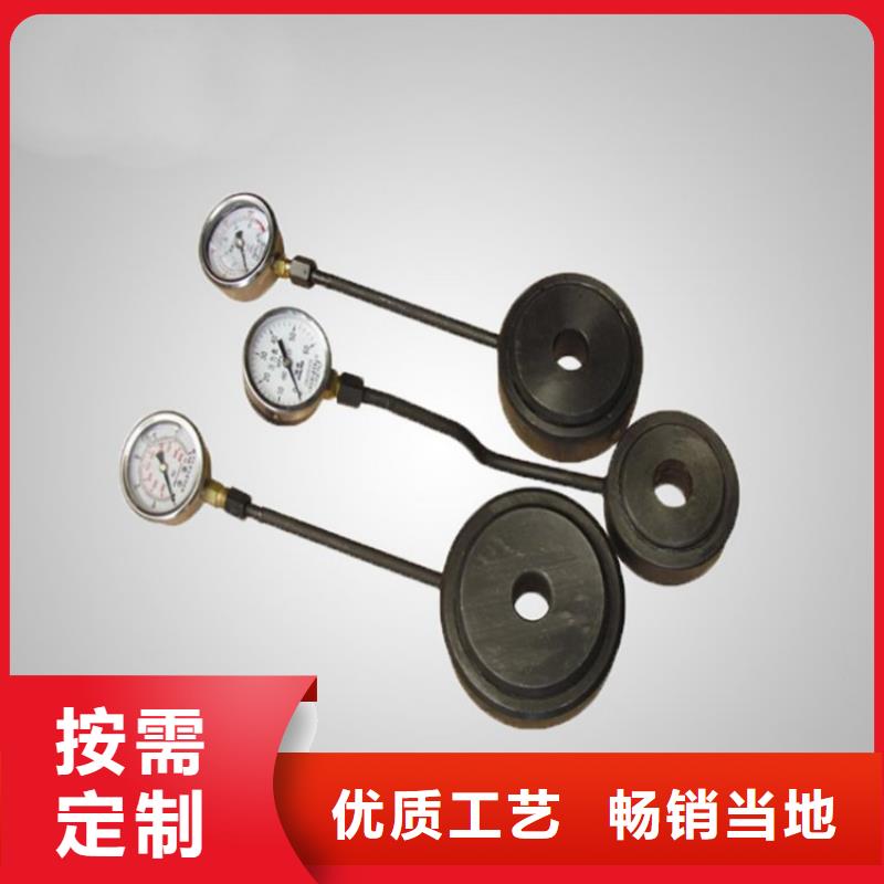錨桿測力計單體支柱測壓儀質(zhì)量上乘
