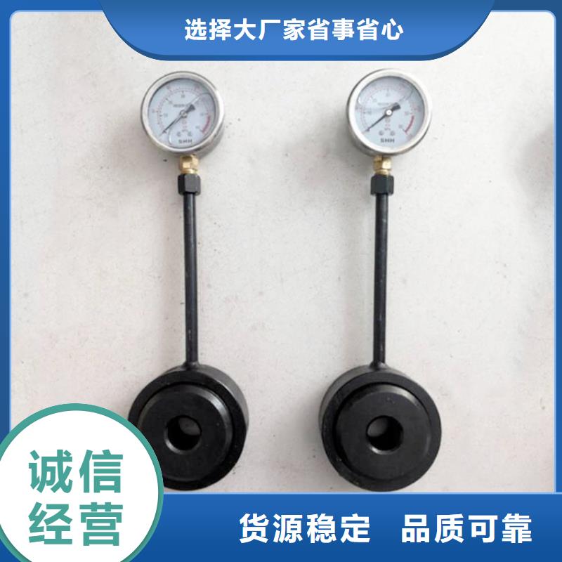 錨桿測(cè)力計(jì)頂板離層儀市場(chǎng)行情