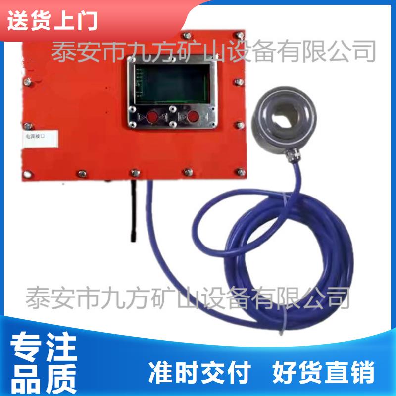錨桿測力計(jì)-【礦用風(fēng)動(dòng)錨索退錨器】正規(guī)廠家
