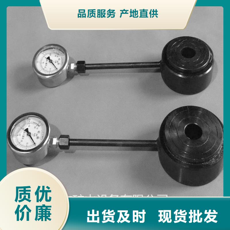 錨桿測力計_拆柱機標準工藝