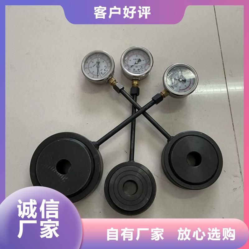 錨桿測(cè)力計(jì)頂板離層儀市場(chǎng)行情