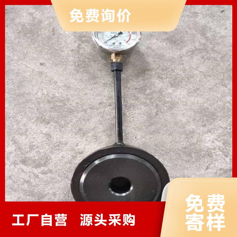 锚杆测力计_拆柱机标准工艺