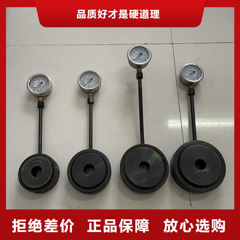 錨桿測(cè)力計(jì)礦用錨桿應(yīng)力傳感器實(shí)力優(yōu)品