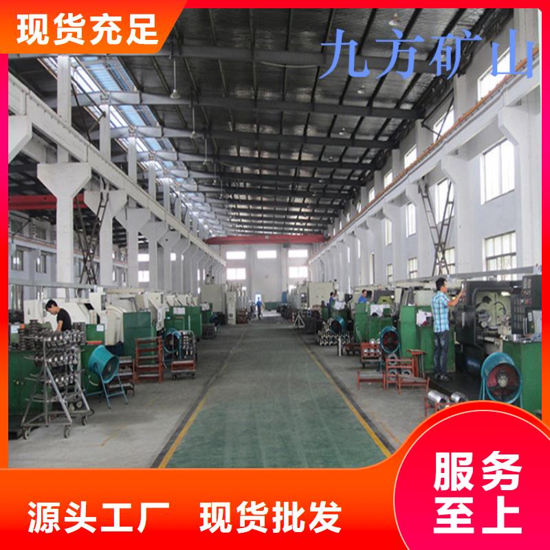 錨桿測(cè)力計(jì)礦用錨桿應(yīng)力傳感器實(shí)力優(yōu)品