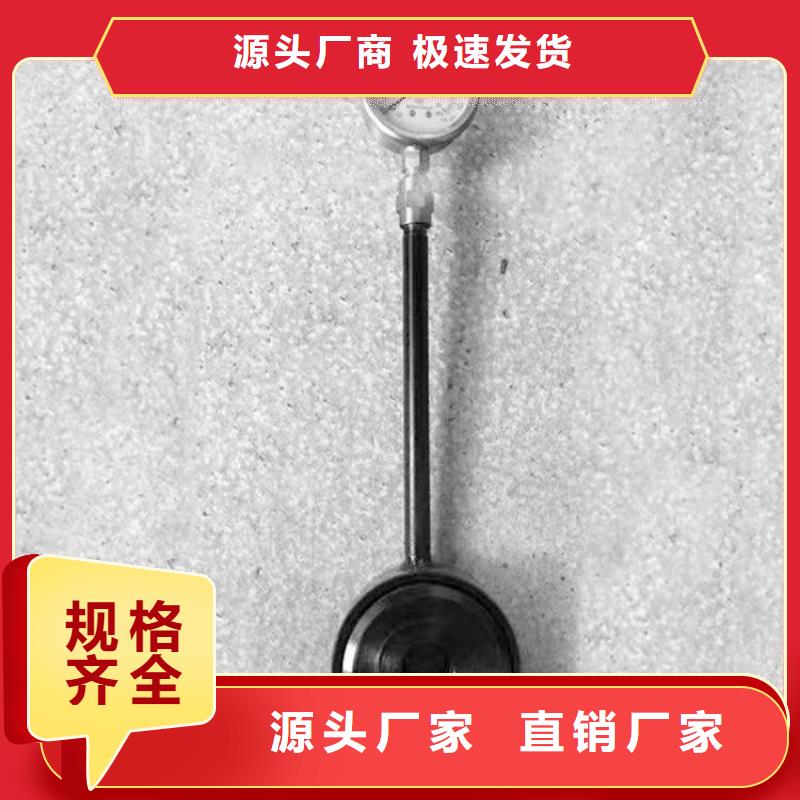 锚杆测力计单体支柱测压仪质量上乘