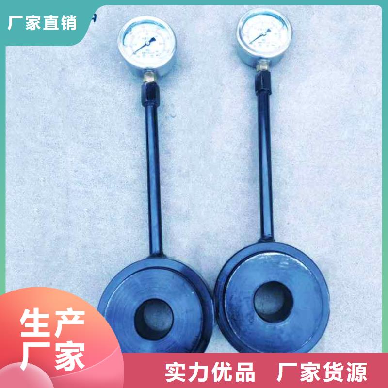 錨桿測力計(jì)單體支柱測壓儀客戶好評(píng)