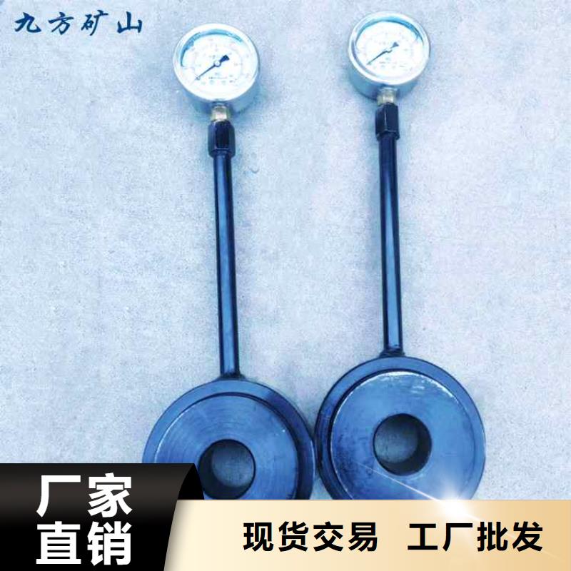 【錨桿測力計語音酒精檢測儀專心專注專業(yè)】