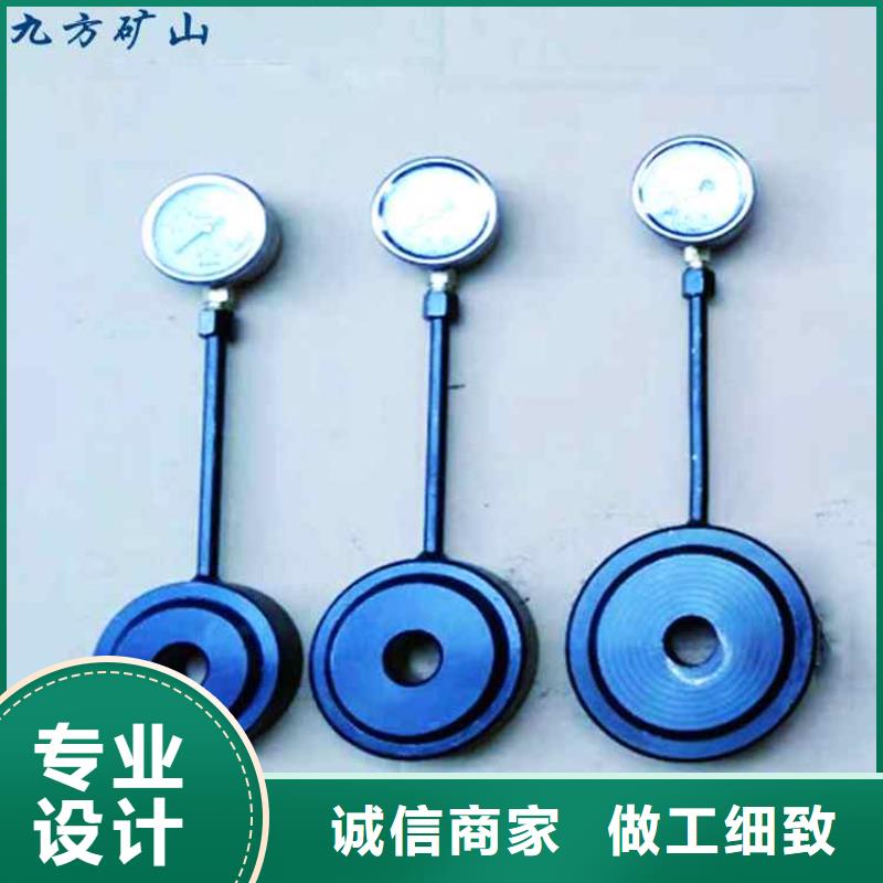 錨桿測力計單體支柱測壓儀好產(chǎn)品好服務(wù)