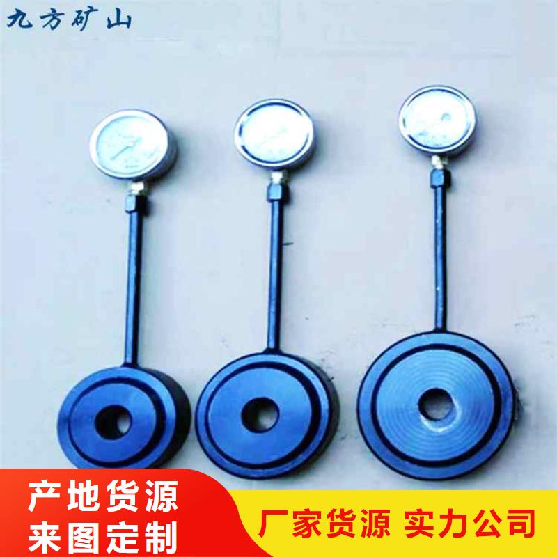 錨桿測力計(jì)單體支柱測壓儀客戶好評(píng)