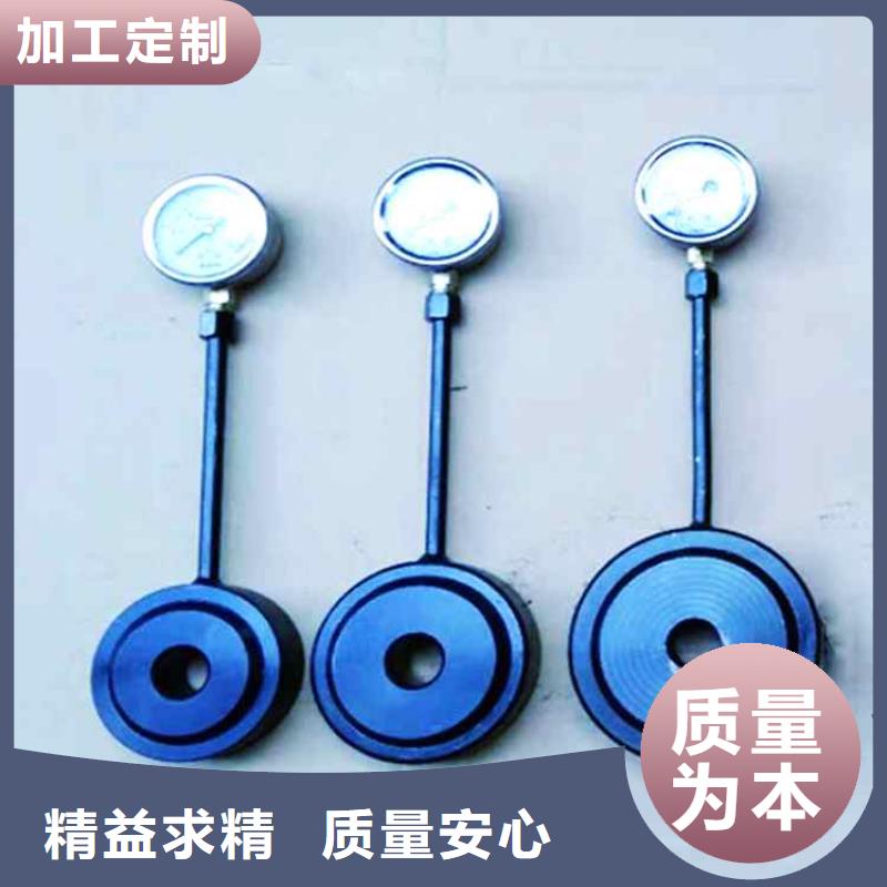 【錨桿測力計語音酒精檢測儀專心專注專業(yè)】