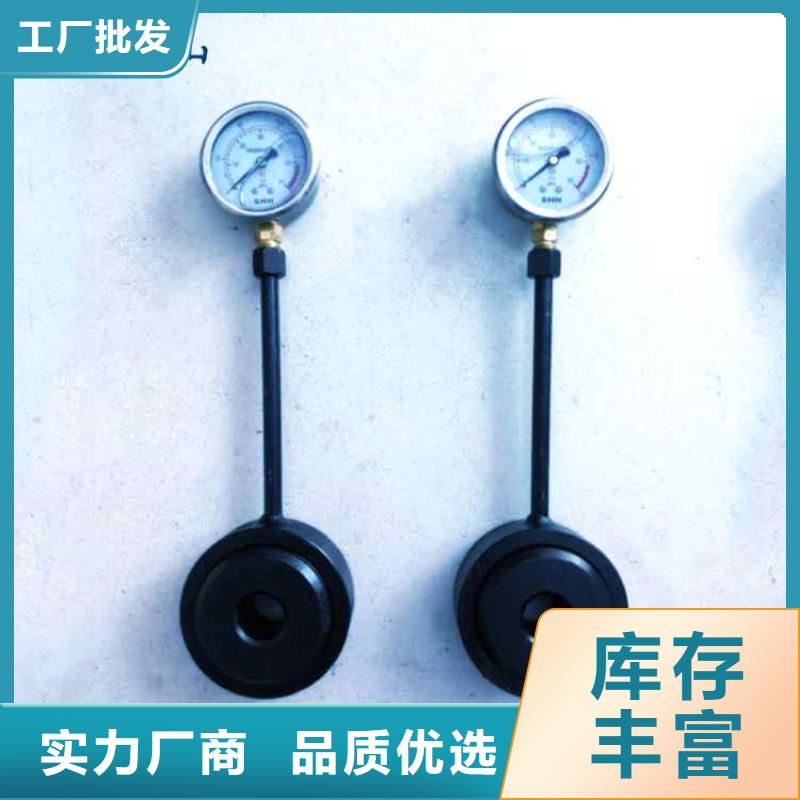 錨桿測力計單體支柱測壓儀好產(chǎn)品好服務(wù)