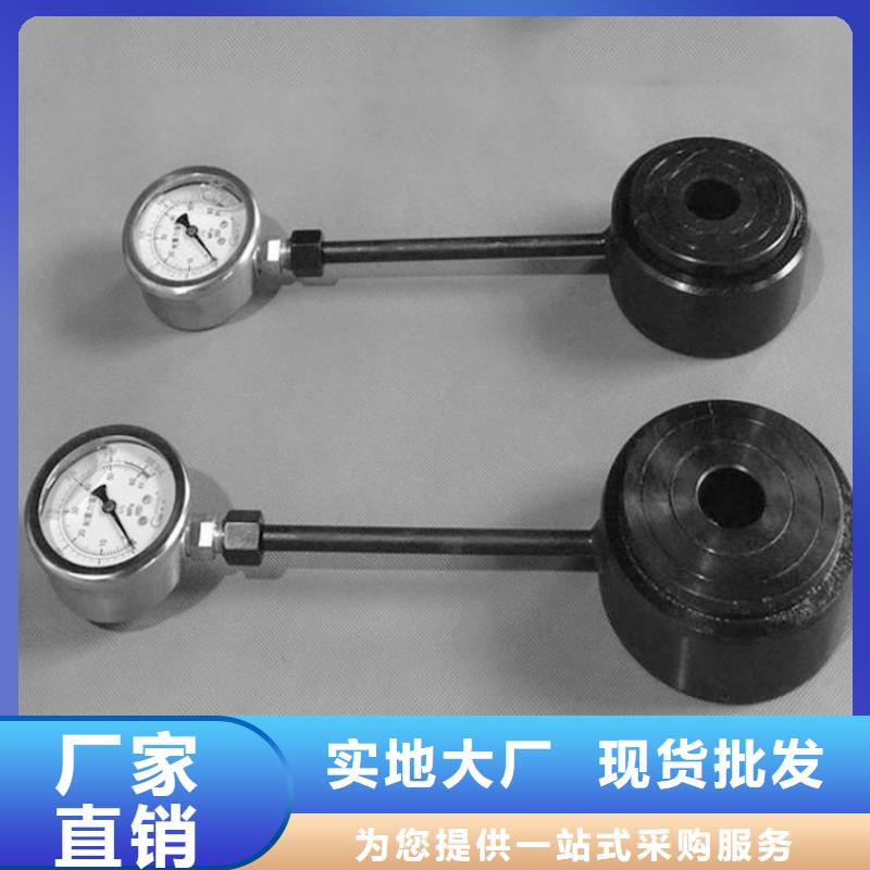 【錨桿測力計語音酒精檢測儀專心專注專業(yè)】