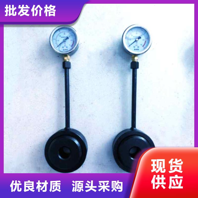 【錨桿測力計語音酒精檢測儀專心專注專業(yè)】