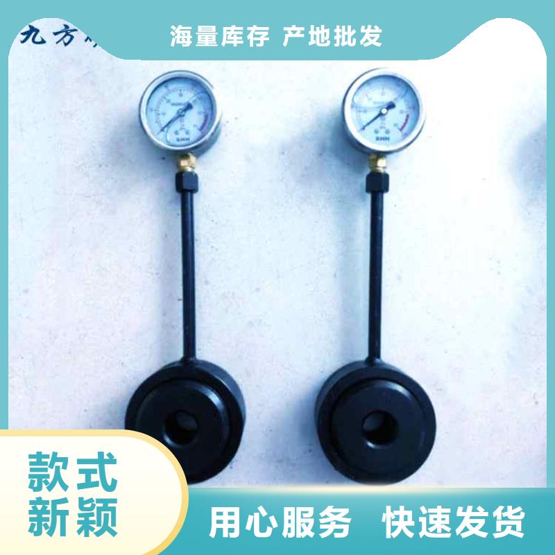 錨桿測力計(jì)單體支柱測壓儀客戶好評(píng)