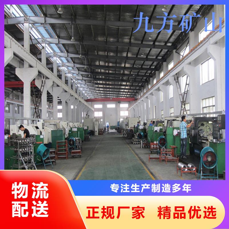 錨桿測力計單體支柱測壓儀好產(chǎn)品好服務(wù)