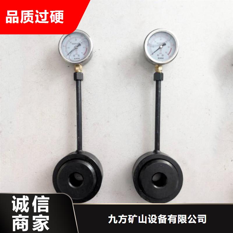 錨桿測力計單體支柱測壓儀好產(chǎn)品好服務(wù)