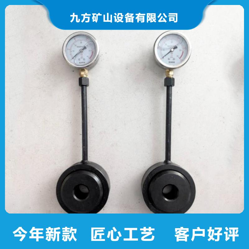 【錨桿測力計語音酒精檢測儀專心專注專業(yè)】
