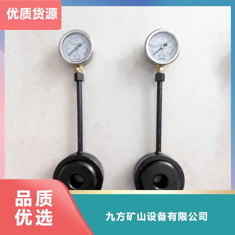 錨桿測力計(jì)單體支柱測壓儀客戶好評(píng)