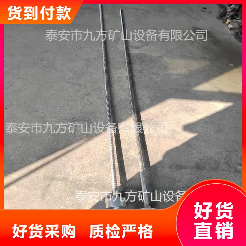 錨桿測力計(jì)單體支柱測壓儀客戶好評(píng)