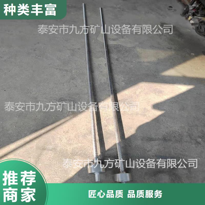 錨桿測力計單體支柱測壓儀好產(chǎn)品好服務(wù)