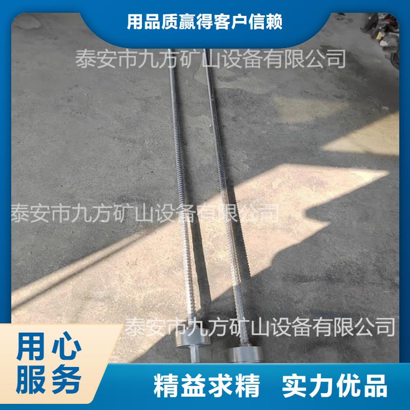 錨桿測力計單體支柱測壓儀質(zhì)量上乘