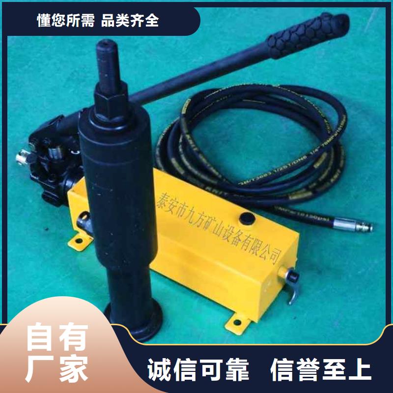 錨桿測力計單體支柱測壓儀質(zhì)量上乘