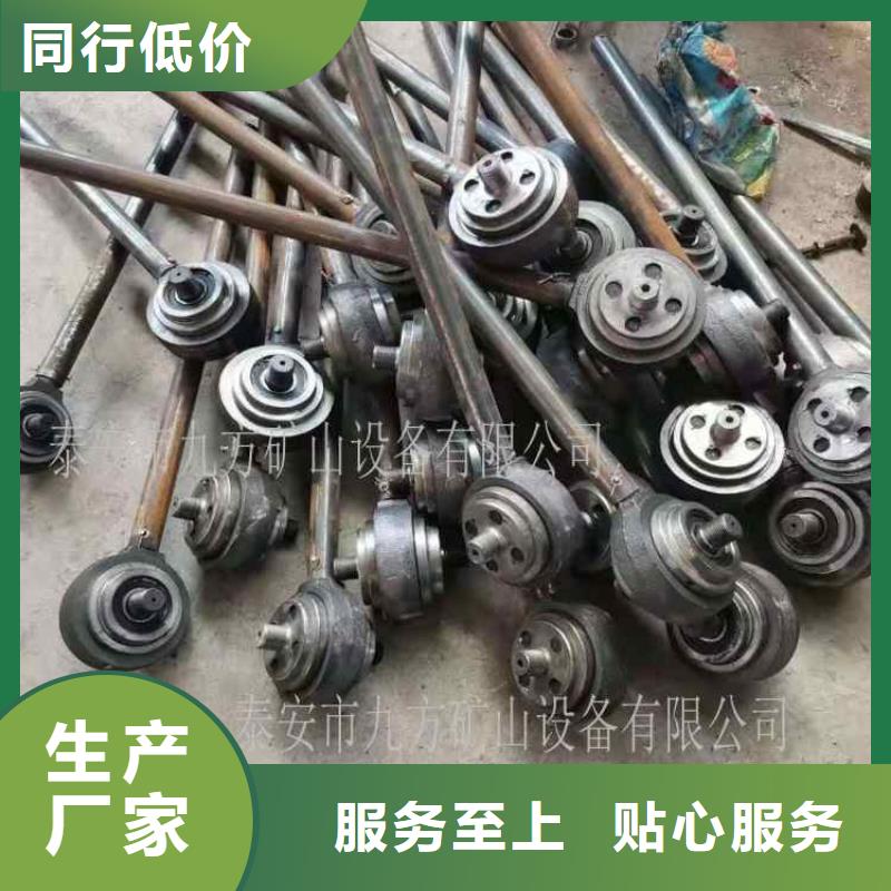 錨桿扭矩放大器甲烷檢測報(bào)警儀應(yīng)用領(lǐng)域