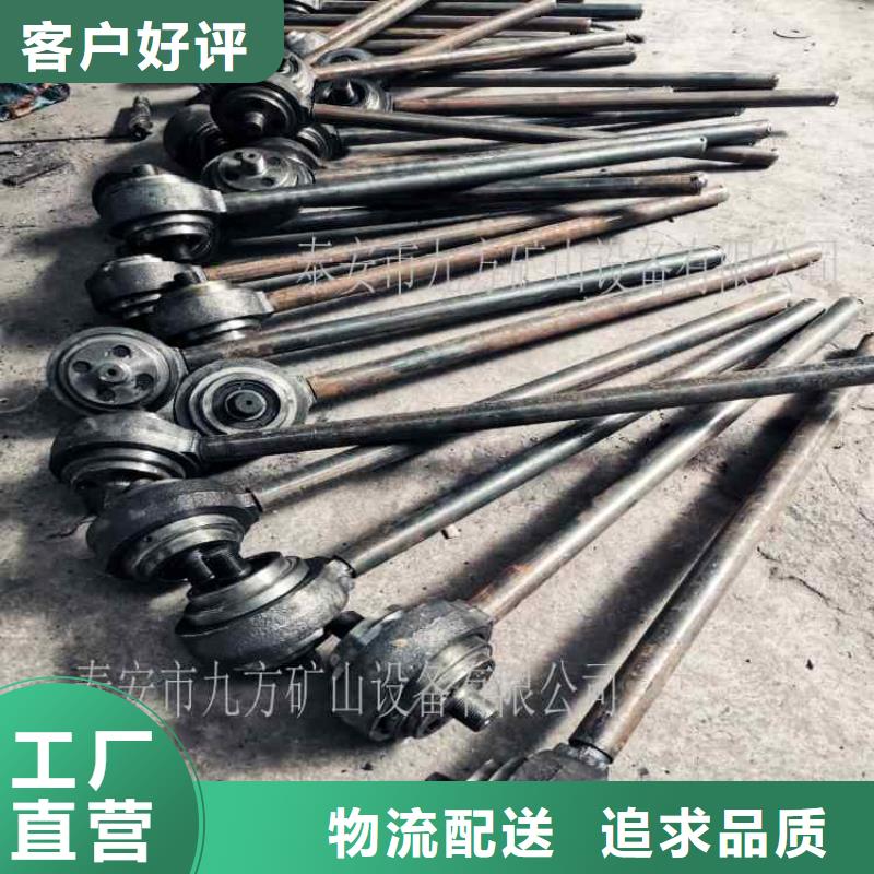 錨桿扭矩放大器單體液壓支柱壓力盒用心經營