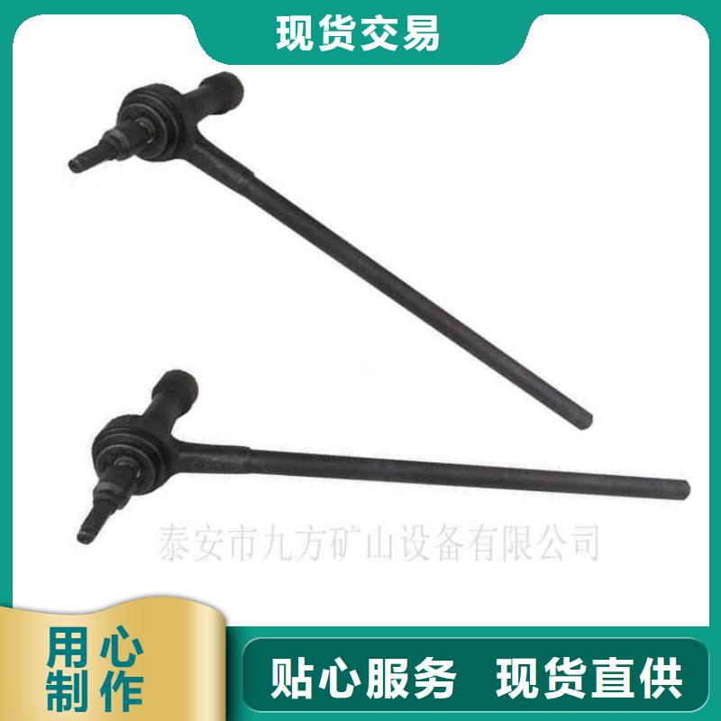 锚杆扭矩放大器_双功能煤层高压注水表当地厂家值得信赖