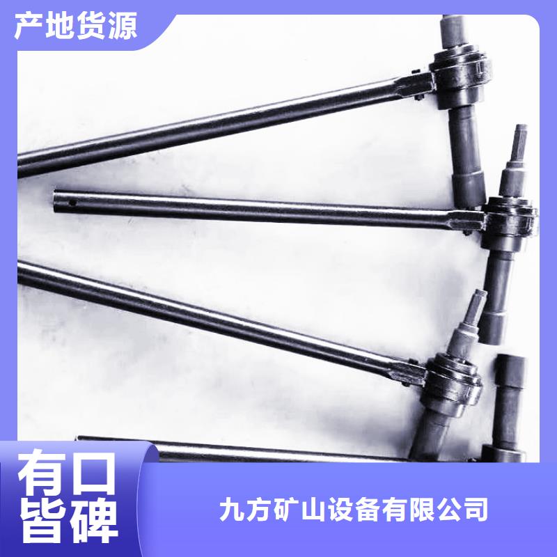 錨桿扭矩放大器三用閥試驗(yàn)臺(tái)優(yōu)選好材鑄造好品質(zhì)