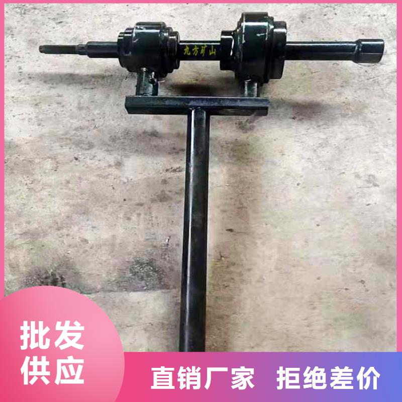 錨桿扭矩放大器單體液壓支柱壓力盒用心經(jīng)營(yíng)