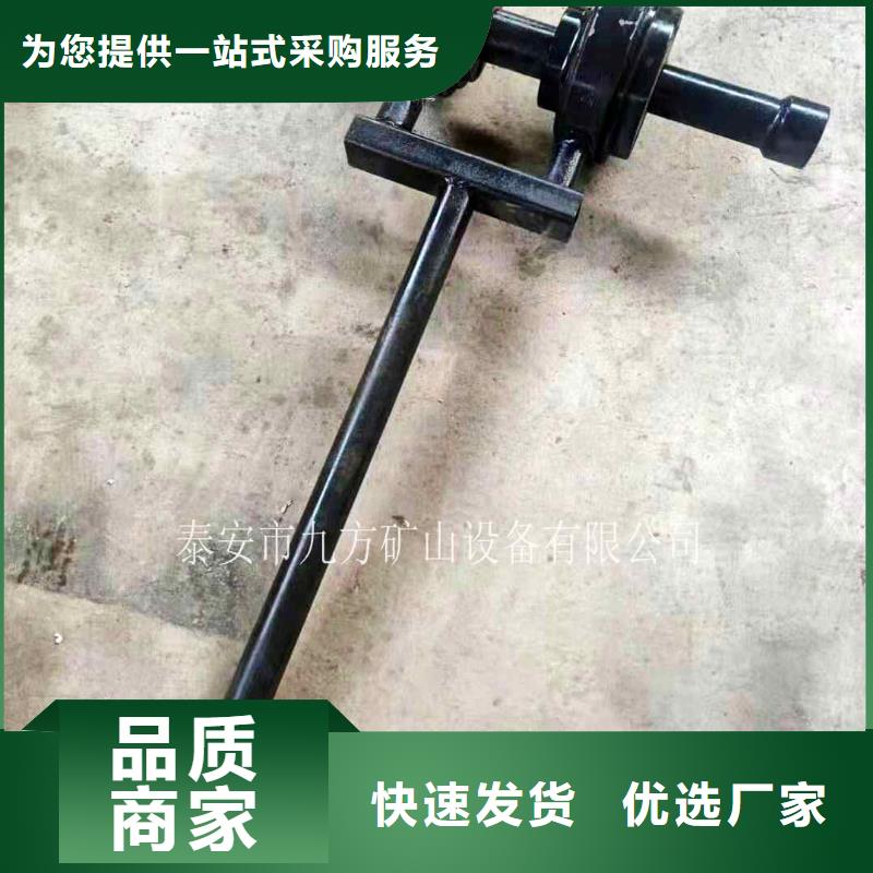 錨桿扭矩放大器拆柱機(jī)打造好品質(zhì)