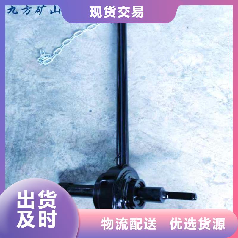 錨桿扭矩放大器甲烷檢測報(bào)警儀服務(wù)至上