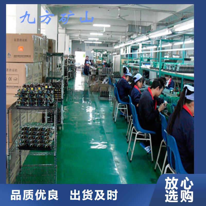 錨桿扭矩放大器_雙功能煤層高壓注水表當(dāng)?shù)貜S家值得信賴