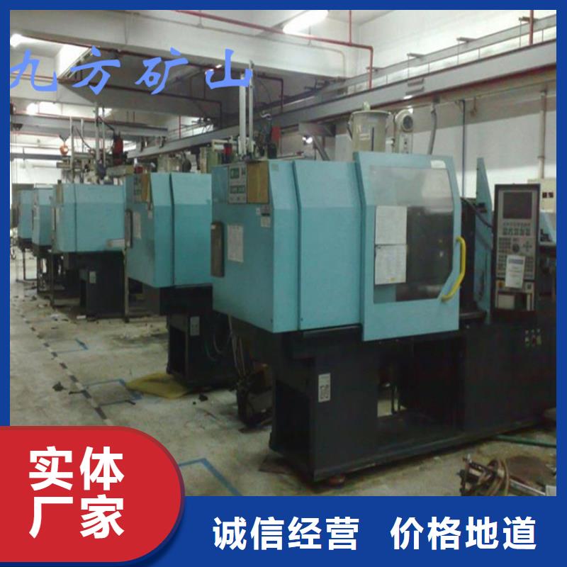 锚杆扭矩放大器单体液压支柱密封质量检测仪厂家售后完善
