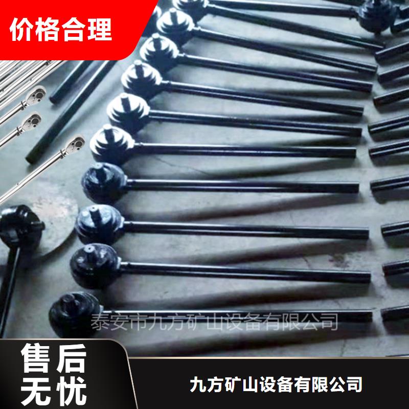 錨桿扭矩放大器三用閥試驗臺優(yōu)選好材鑄造好品質