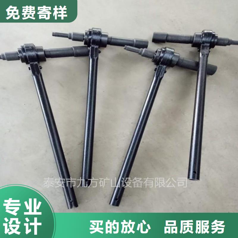 锚杆扭矩放大器_双功能煤层高压注水表当地厂家值得信赖